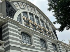 -中国铁道博物馆(正阳门馆)