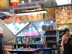 -俏媳妇火锅(宽窄巷子店)