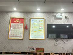-郑远元专业修脚房(罗村店)