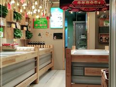-锅圈食汇火锅烧烤食材超市(三环新城店)