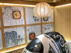 -超级泰·泰式麻辣烫(南京商厦店)