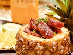 -Ant 蚂蚁洞烤肉·大营地(上海静安大悦城店)