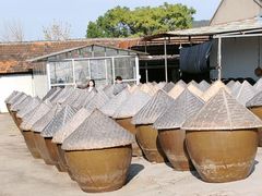 -苏州市吴中区光福窑上花果蜜饯厂