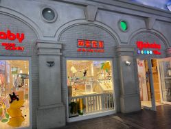 -丽家宝贝(世纪金源购物中心店)