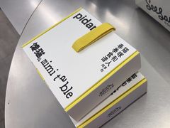 -Seesaw Coffee(上海国金中心店)