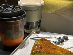 胡萝卜冰美式-Ann COFFEE(来福士店)