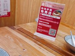 -哼哈豆花工房(高铁吾悦广场店)