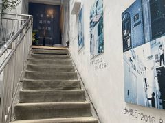 -沏点Trattoria意大利餐厅(新街口店)