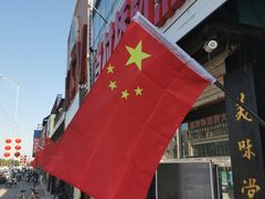 -原肖村桥卤煮(旧宫东路店)