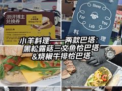 -沈阳铁西万象汇