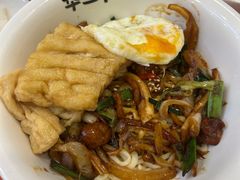-华三爷拌面(宁波轻纺城店)