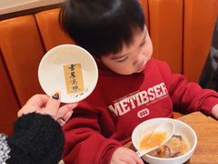 -温粥人(春晖路店)