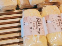 -西村叔叔的店·面包·甜品·蛋糕(清河万象汇店)