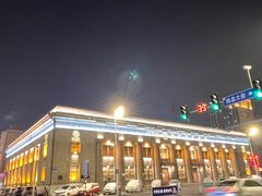 -哈尔滨音乐公园