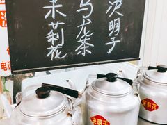 乌龙茶-逸桂禾面馆