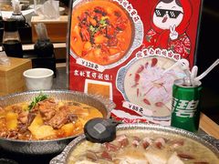 -大江户·温泉洗浴(浑南店)