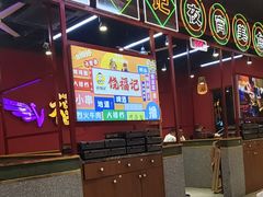 -饶福记·南昌烧烤大排档(九龙湖土著店)