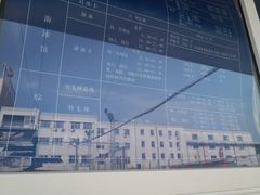 -地坛游泳馆