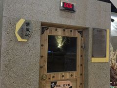 -丽池宫韩式汗蒸会馆(华灯坊店)