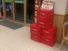 -德克士(武都2店)