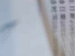 -首都医科大学附属北京友谊医院(西城院区)