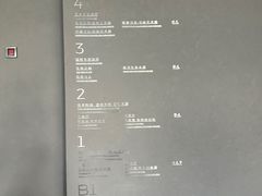 -四川大学博物馆