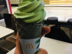 抹茶甜筒-麦当劳(天兴罗斯福店)