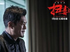 -幸福蓝海国际影城(河西店)