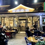 恨不得在这里吃脆骨到天亮️ 他们家的酱料也是一绝！