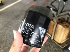 -烟台东联一汽丰田4S店(福山区店)