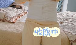 -俏妈咪月子会所