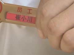 -海底捞火锅(高科广场店)