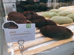 -奈雪的茶(苏宁广场店)