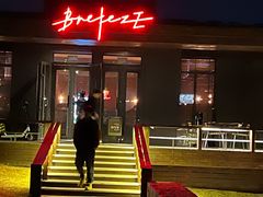 -海风酒吧 喝精酿 听民谣(阿那亚礼堂店)