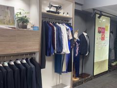 -易改衣·明星裁缝(金桥国际广场店)