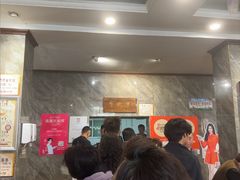 -清真马杰山牛肉汤馆