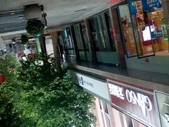 -GANSO元祖食品(西安含光路店)