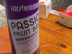 -86烧烤·炭火烧烤 (石人总店)