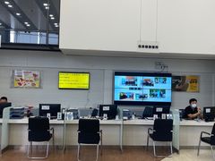 -北京三元桥丰田汽车销售服务有限公司(左家庄店)