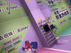 -丽达购物中心(崂山店)