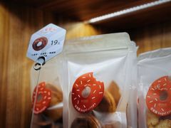 -原麦山丘(东四店)