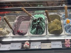 -Vola Gelato意大利手工冰淇淋(朝阳大悦城店)