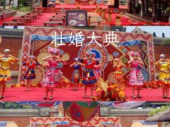 -南宁方特东盟神画