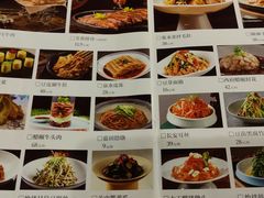 -长安炊烟庭院陕菜(七路明光路店)