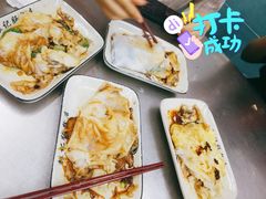 -银记肠粉店(北京路店)