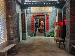 -黄祥华养生堂·炖汤·营养蒸饭(岭南天地店)