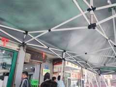 -龙鳞路第一家牛肉汤