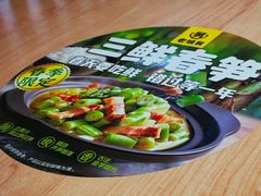 -老娘舅(杭州地铁凤起路站店)