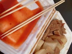 辣椒酱-细妹五香牛杂(步行街店)