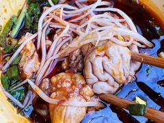 -冒椒火辣(太古里店)